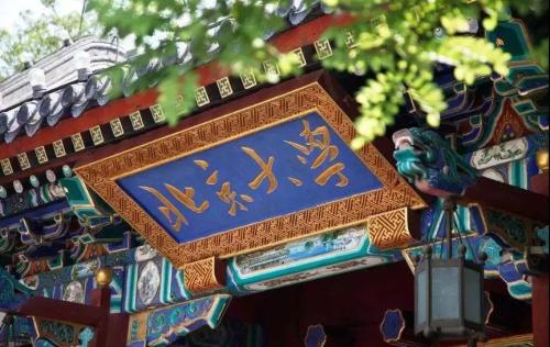 新高考2020再出新政策，日语考生的“定心丸”来啦