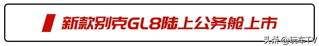 6缸发动机加持 宝马M系操控之魂回来了