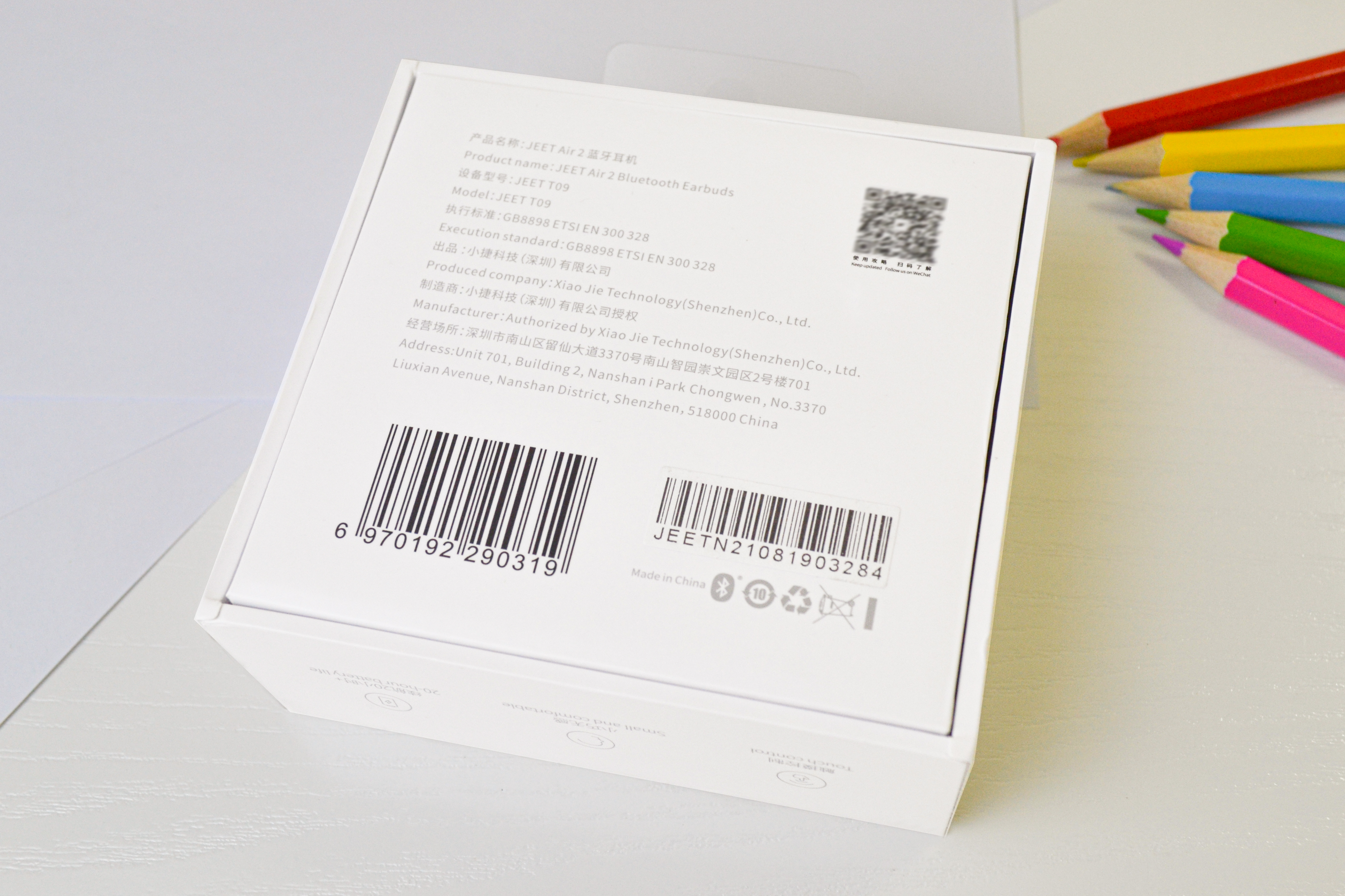 小耳机真无线精致好用 JEET Air 2蓝牙耳机体验