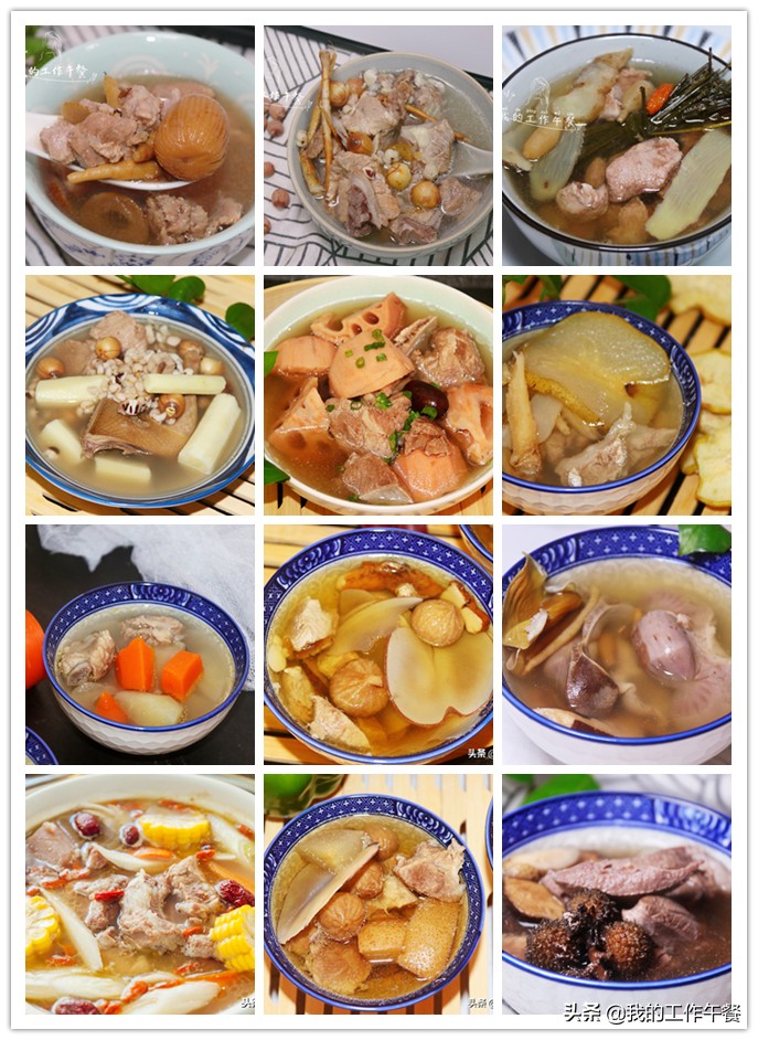 广东炖盅炖汤25例（教你13道营养美味的家常汤）