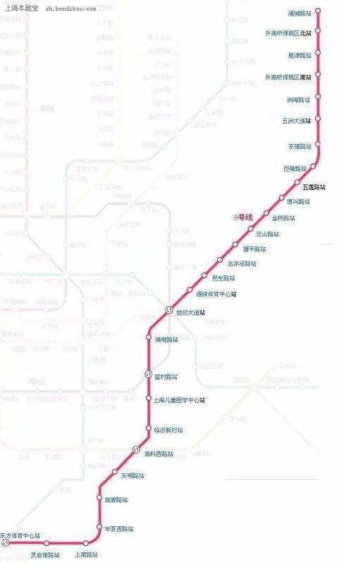 上海地铁6号线（站点线路图+首末车时间+运营时间）