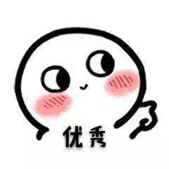 注意！陕西公布成考成绩及录取分数线！录取12月上旬进行