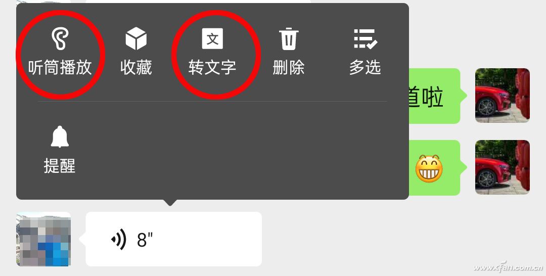 想挖掘微信的隐藏技巧？你试过“长按”功能吗？