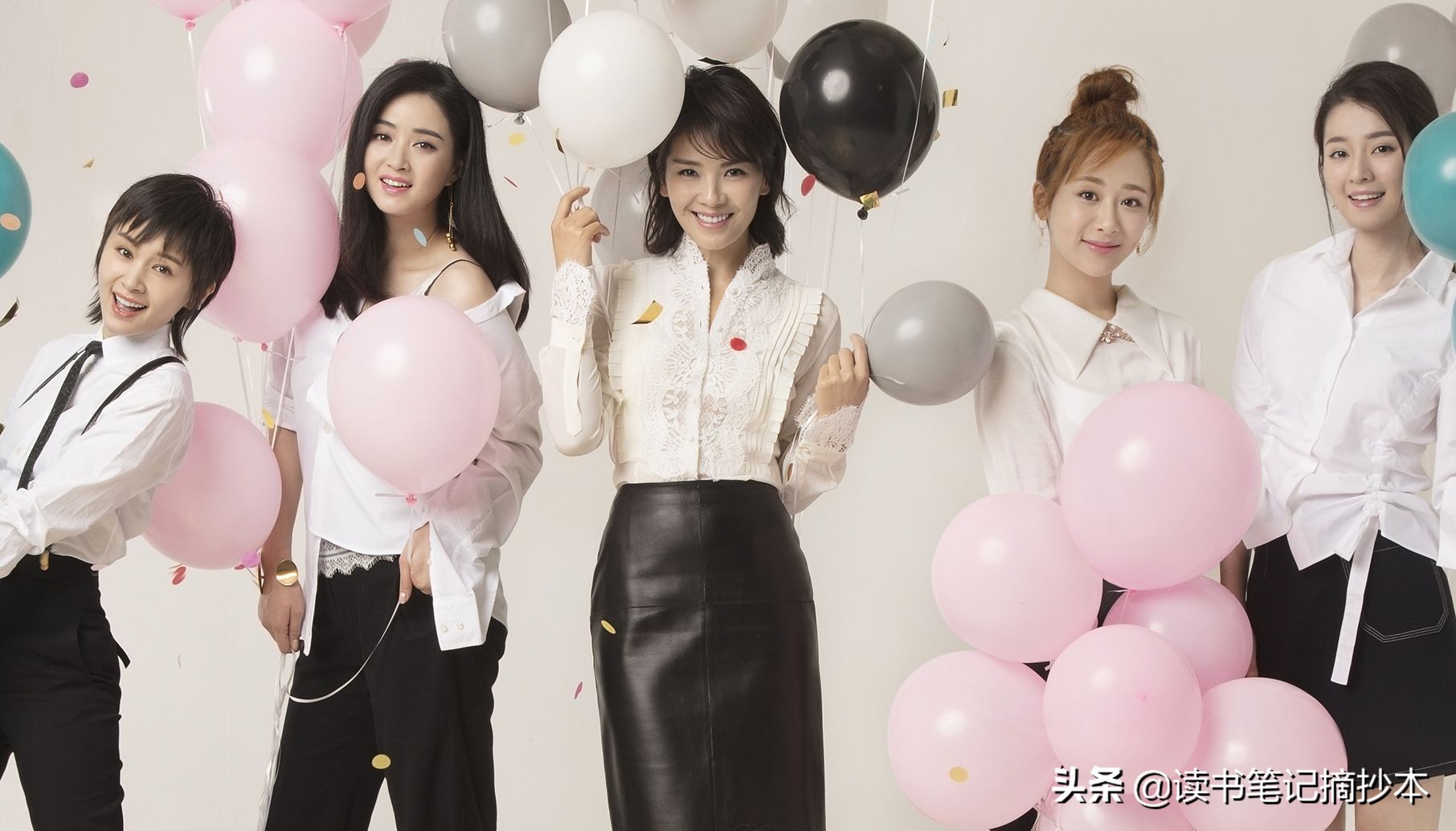 欢乐颂名言名句