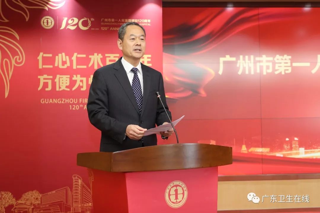 这家老广医院120岁了，百年老院仍少年