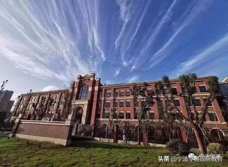 开学第一天，孩子在宁波上民办学校要花多少钱？