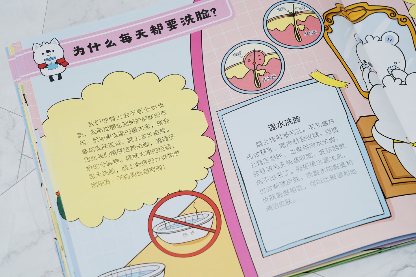双十一囤书啦！让孩子享受阅读的10本童书推荐