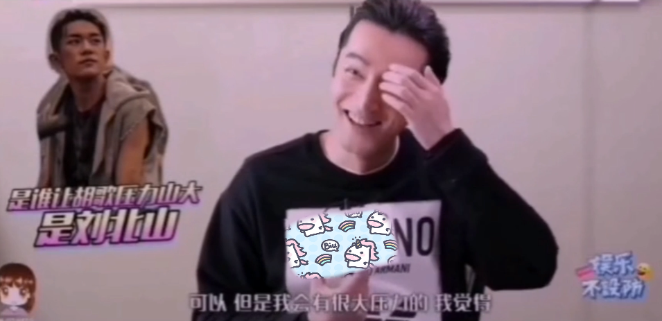 生日当天憾别金鸡影帝，20岁的易烊千玺，侥幸逃过被捧杀命运