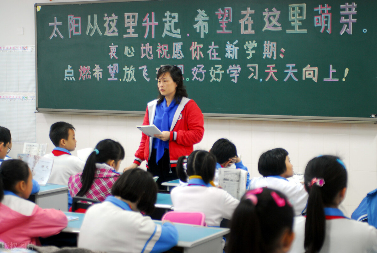 小学生的请假条花样百出，请假理由很真实，老师看完表示不敢不批