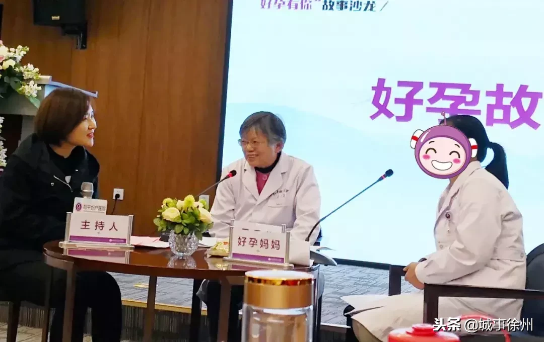 她们泪洒现场,泣不成声,到底是怎么回事?