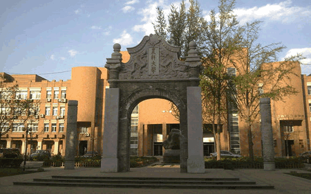 今年高考，这所985大学“太凄惨”，分数线压到一本线还招不满