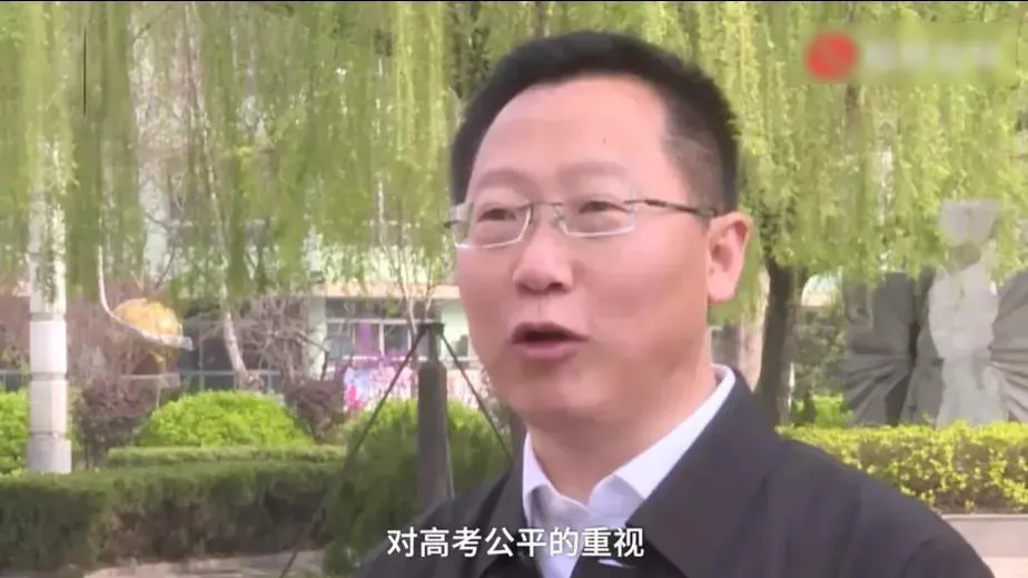 衡水中学校长儿子从小享受顶级教育资源，高考却跑去西藏降维打击