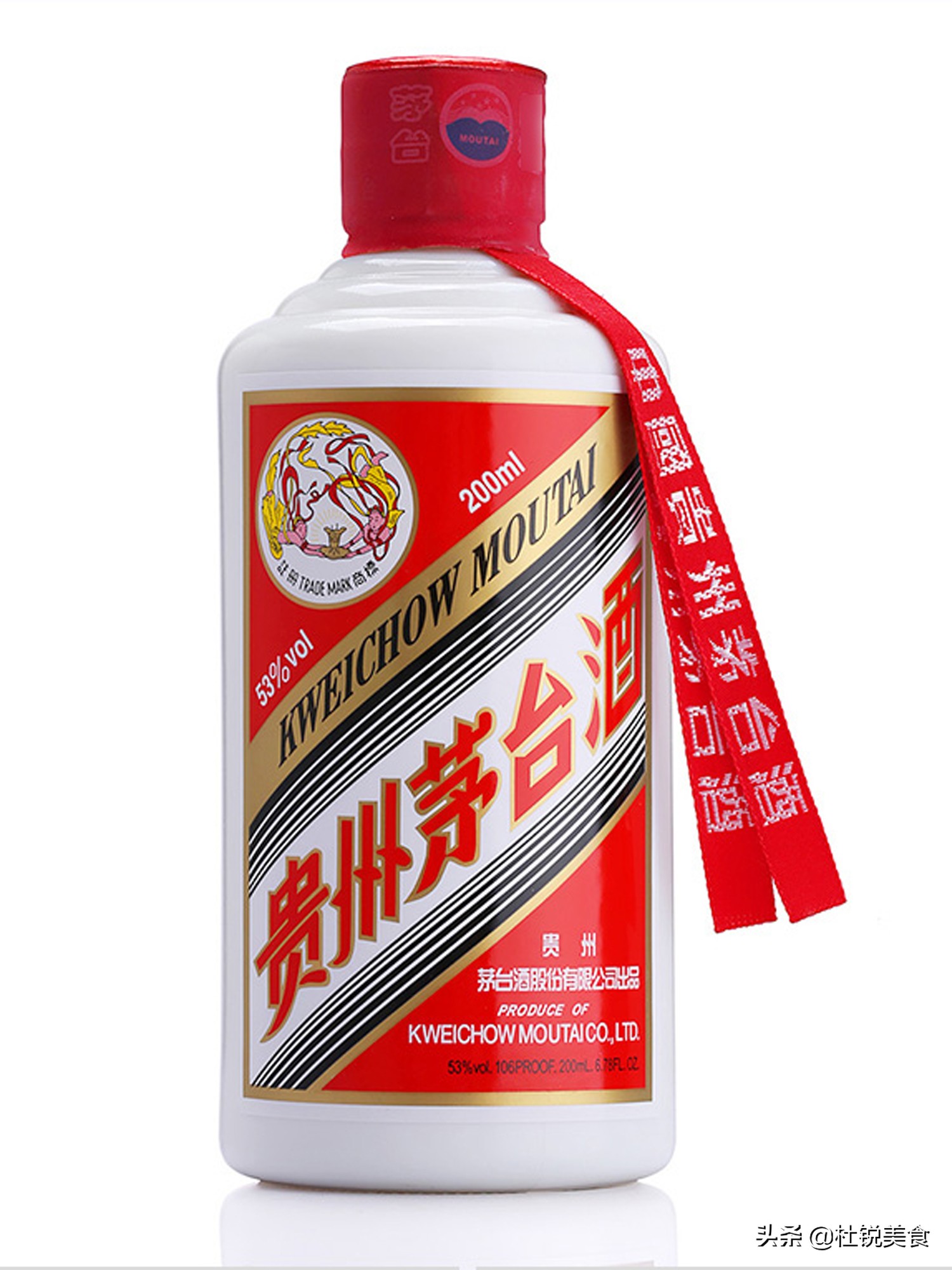 43度飞天茅台多少钱53度茅台一瓶难求