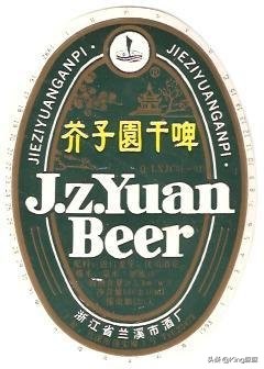 来缙云，赏仙都风景，品人间美食，过神仙生活