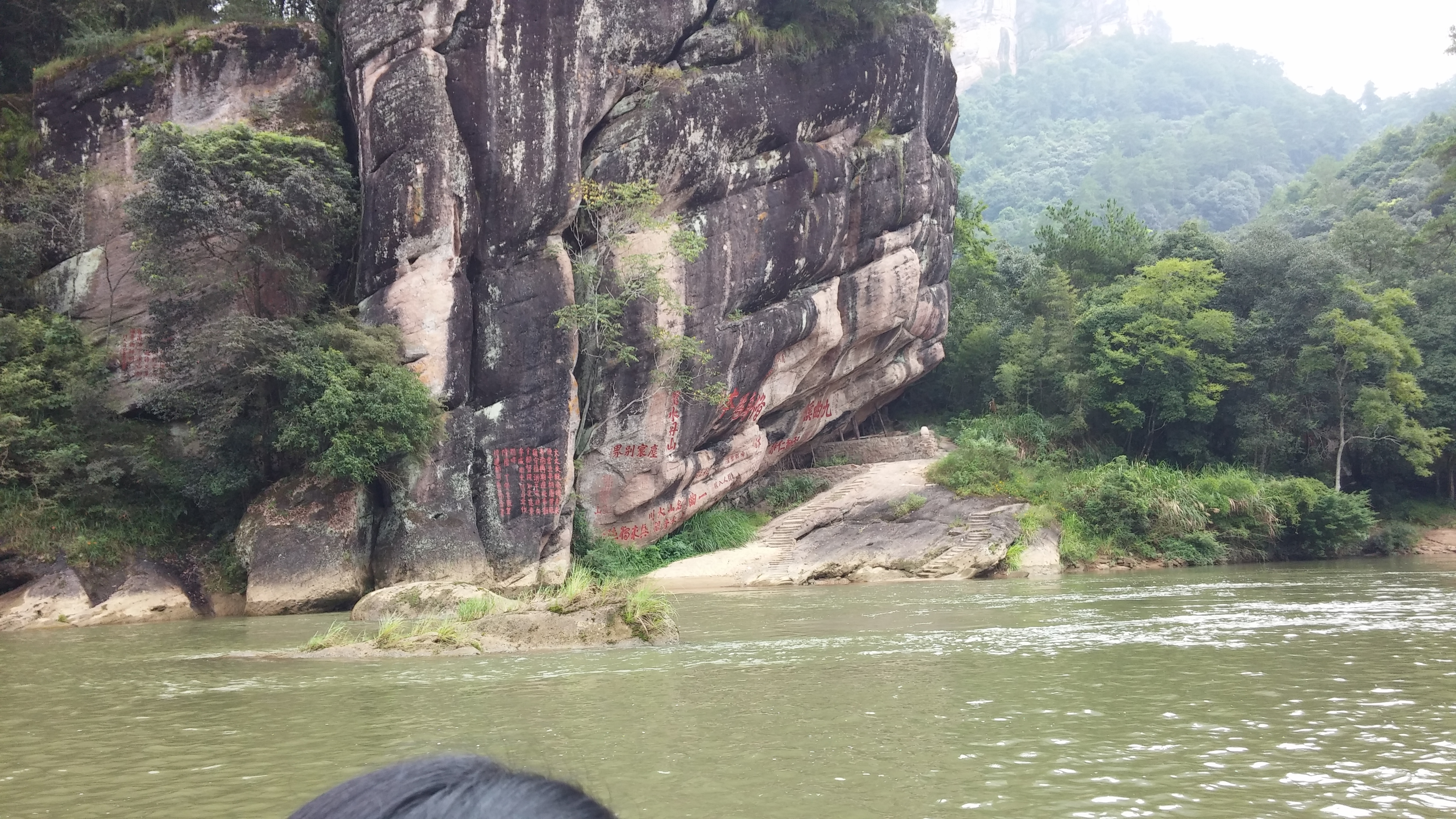 玉女峰与大王峰,武夷宫畔看柳永——畅游武夷·十一