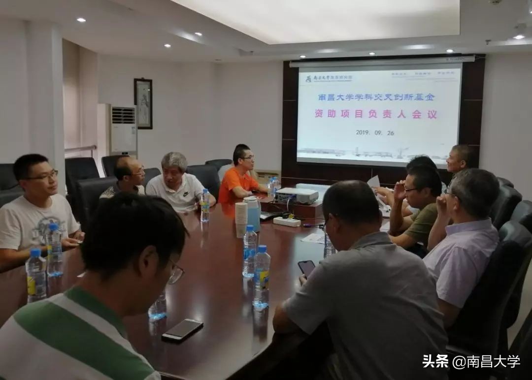 我们的2019 | 走进高等研究院、附属眼科医院、机关党委