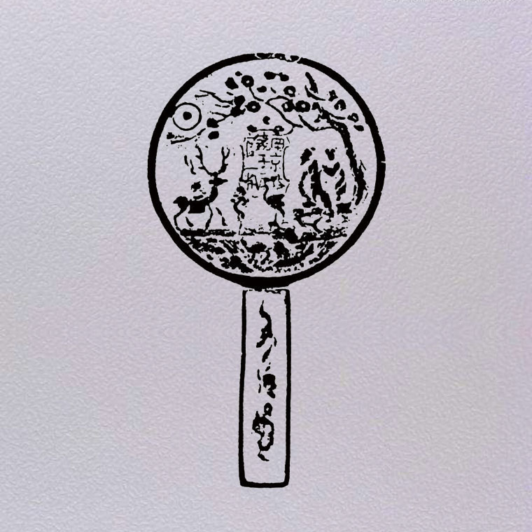 古代视为神物，形似美丽，寓意爱情，代表健康，喻指权利的鹿形象