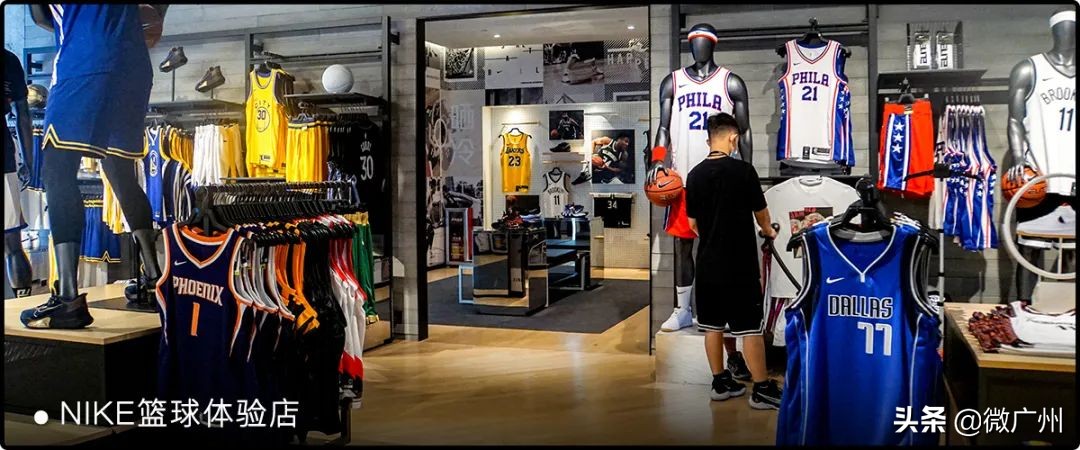 淘宝的NBA指定球衣店(科比的特别定制 NBA全球最大旗舰店来广州了)