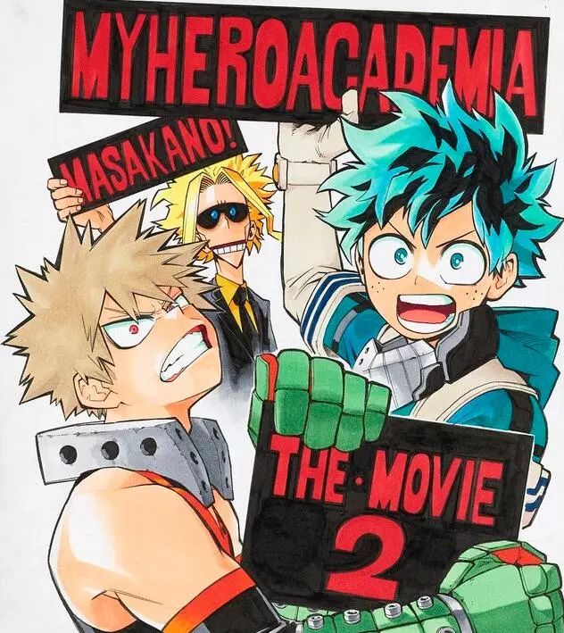热血再临，《我的英雄学院》新剧场版完成，或许是师徒的最后联手