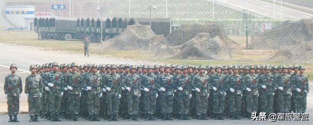 预备役军衔与现役军衔的区别