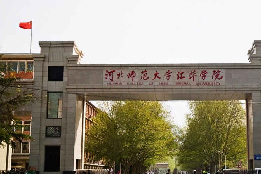 最新消息！华北地区即将有两所高校“合并”，成立“新大学”