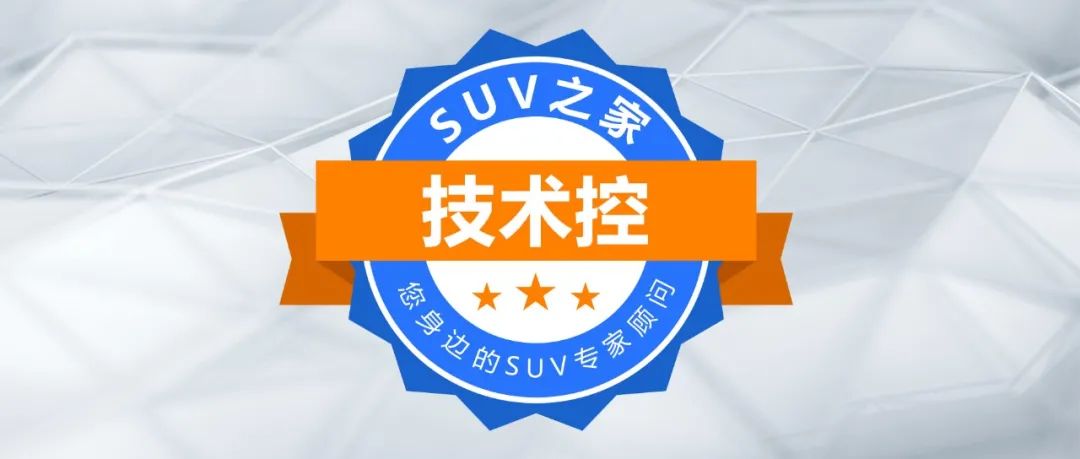 一汽大众新款上市，高效省油，驾驭新体验