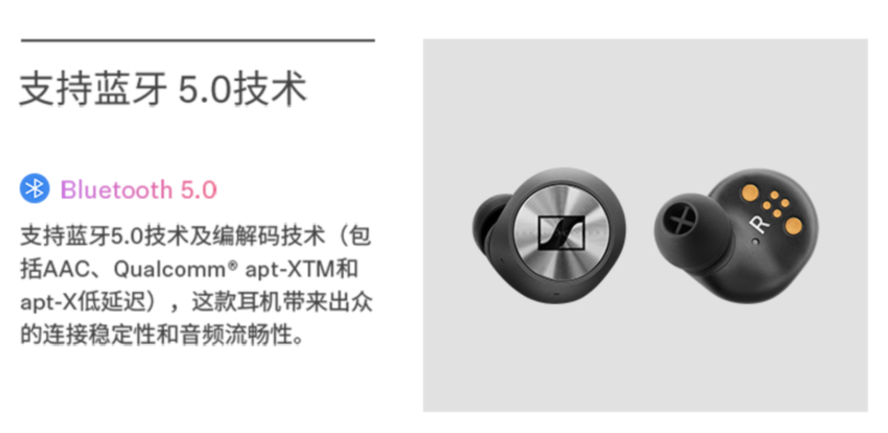 不同时期不同价位，四副蓝牙耳机横向对比，猜猜谁的性价比最高