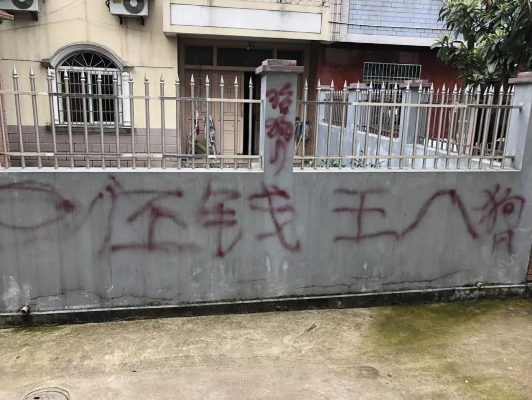 两年内，他打了72场官司