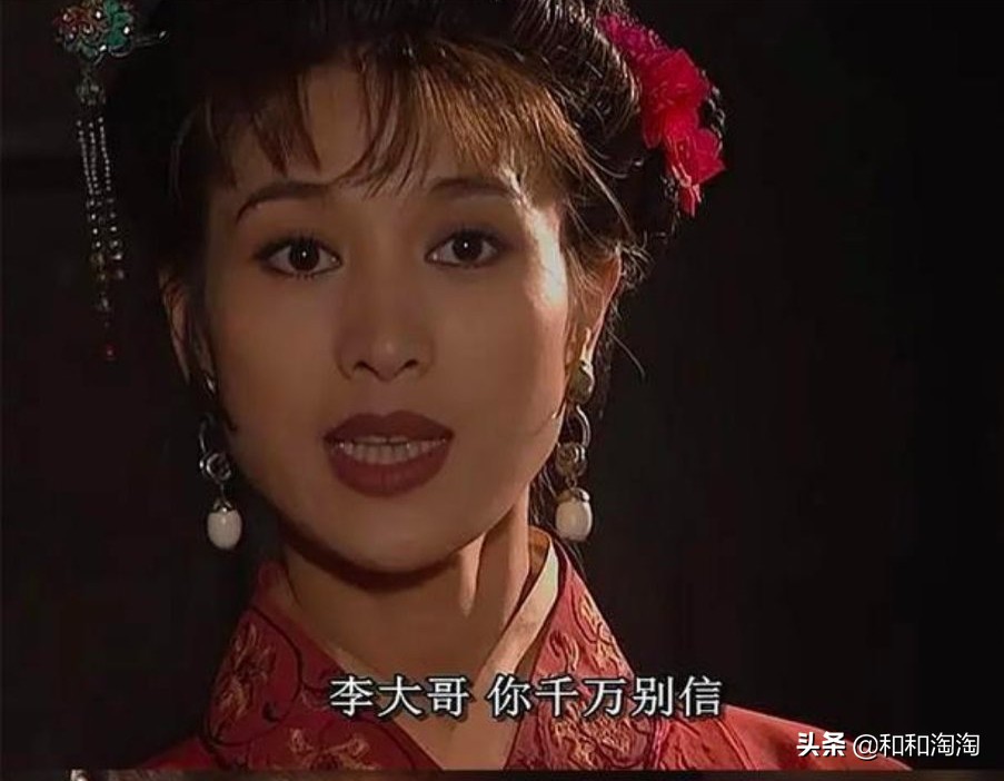 刘涛版《八部》女演员真抗老，18年后，15位女主貌美如花