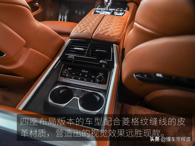 「旧瓶装新酒？」 BMW 新7系试驾体验