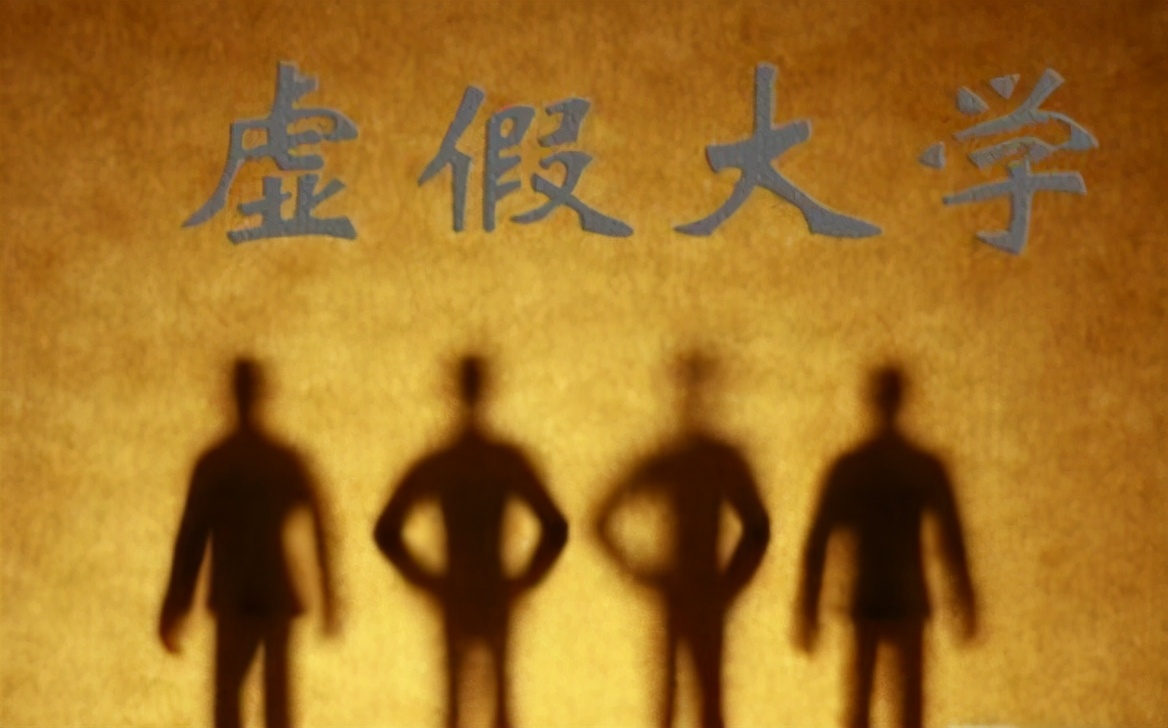 江西这5所“野鸡大学”臭名昭著，专盯“差生”，明年考生要当心