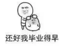 刚刚！2019重庆市高考作文题出炉！这题目也太......