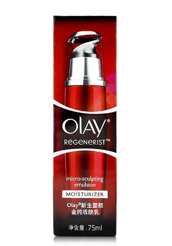 女人就要活的精致 抗衰老护肤品哪个好 十大抗衰老护肤品排行榜