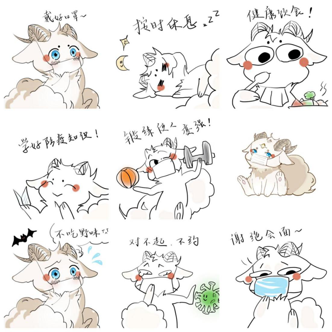 文以载道，以文化人——欢迎报考首都师范大学文学院