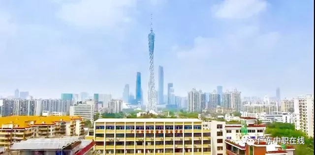 2020年择校参考,广州比较好的公办中职有哪些?(推荐十所)