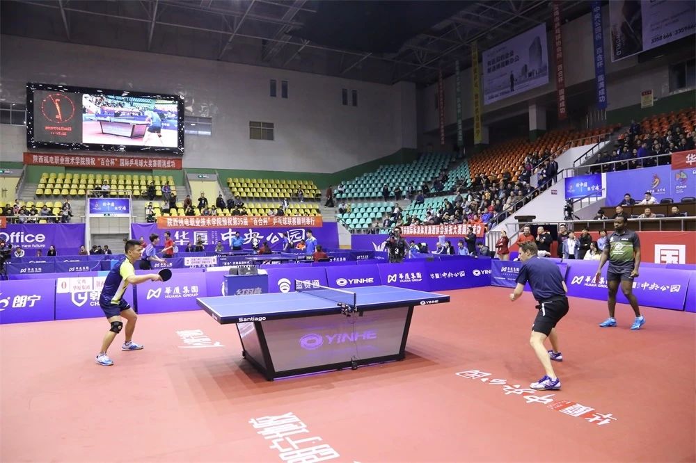 明日9：00！“我要上全运，国球云挑战”火热开赛