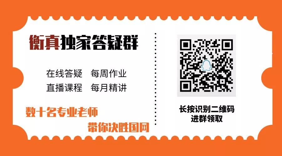 东北电力大学教务处（难怪这些高校录取人数那么多）