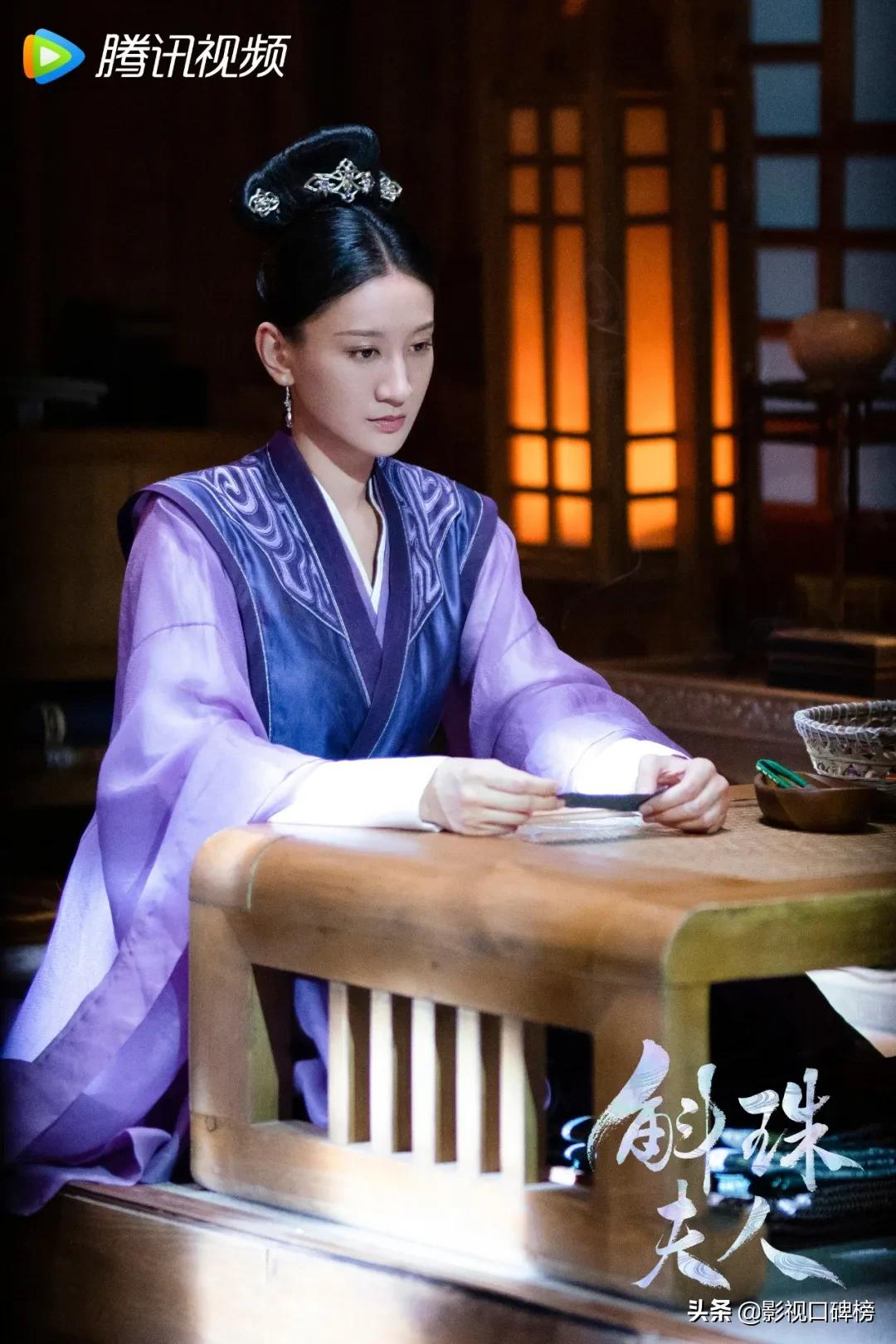 斛珠夫人剧情介绍