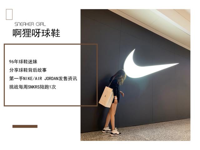 为什么nba耐克一家独大(篮球鞋不再NIKE一家独大，李宁、安踏、匹克正通过科技改变格局)