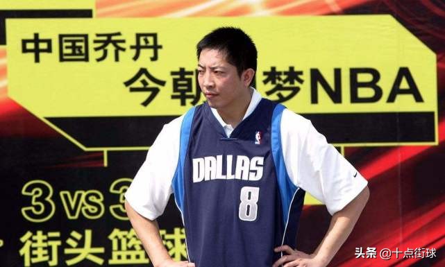 胡卫东为什么去nba(胡卫东当年为何会被称为“中国乔丹”？如今50岁的他致力于青训)