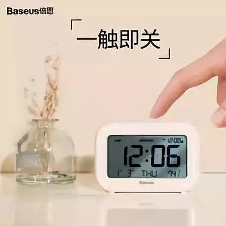 史诗级安利：这些考研好物帮你提分！