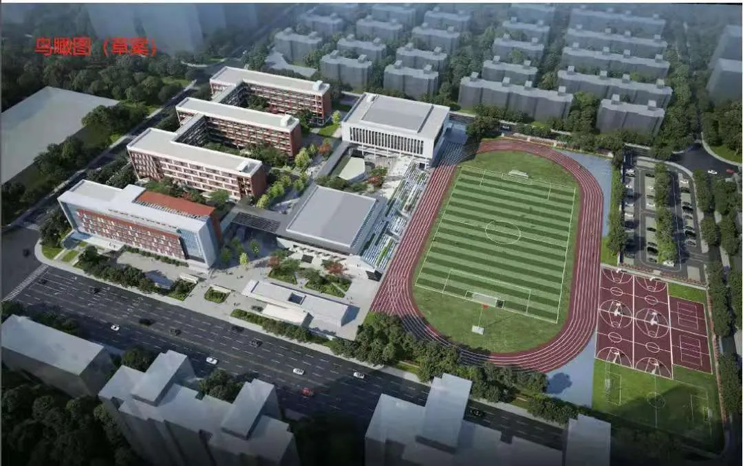 南通新增学校出炉！崇川14所！通州8所！海门7所