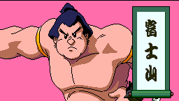 日本三大国民游戏之一《天外魔境》，我们接触到的仅仅是皮毛