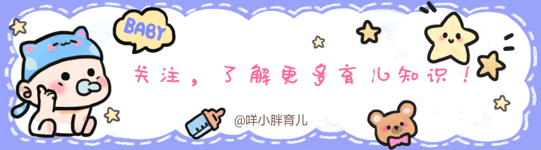 你给孩子道过歉吗？家长一句“对不起”，胜过十句“我爱你”