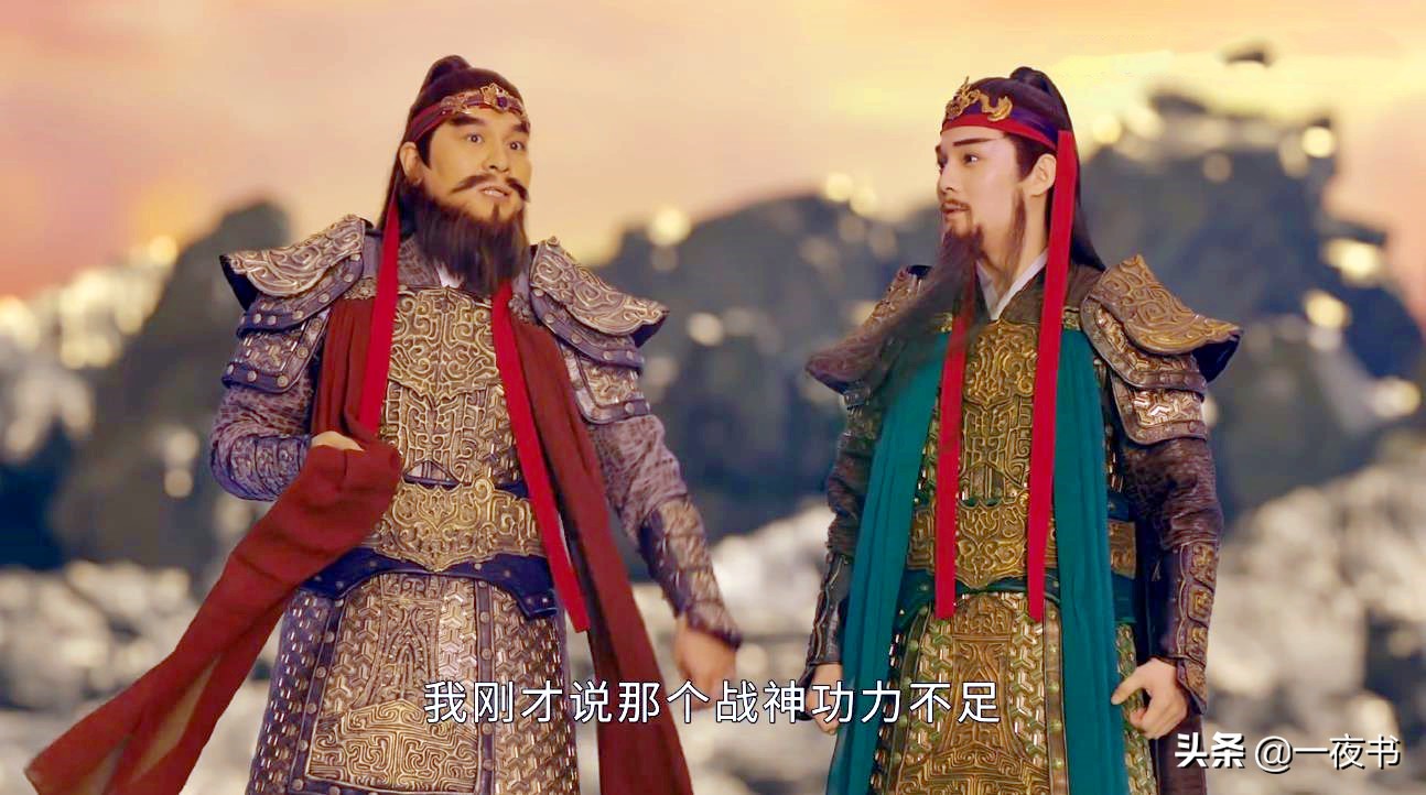 仙侠剧中妖帝是斩荒，狐帝是白浅之父，神帝、魔帝、鬼帝是谁？