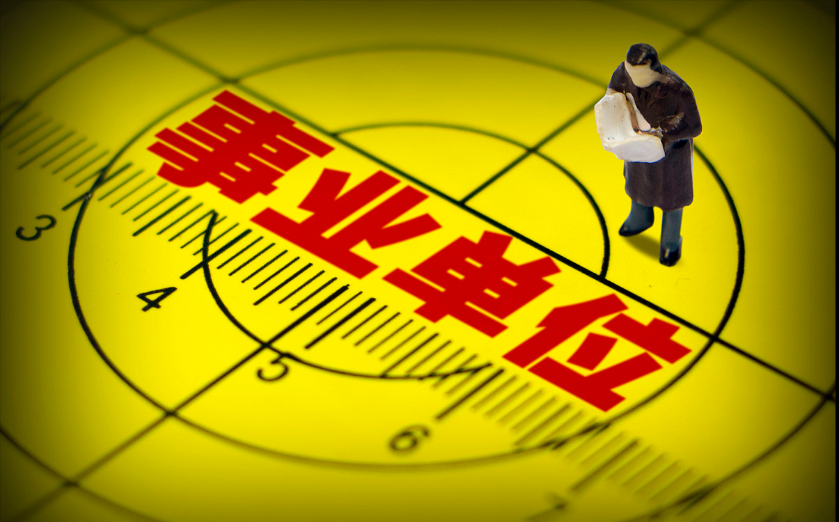 下半年征兵即将开始，大学生当兵有两种入伍方式，一定要清楚