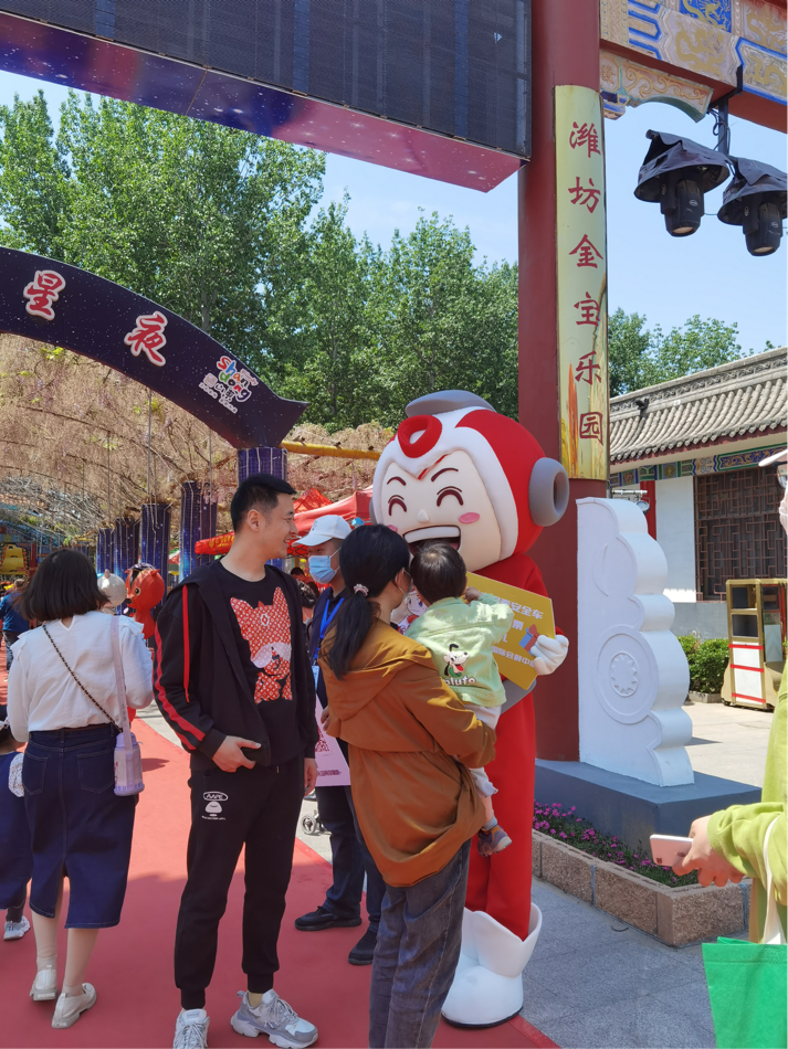 安行潍坊✖️金宝乐园 | 最热黄金周站点开进儿童乐园