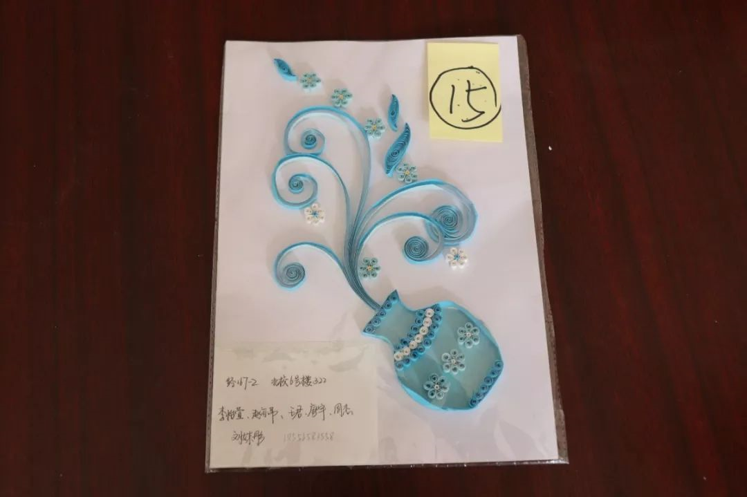 宿舍文化节｜传说中的烟台大学五星级宿舍，原来在这里……