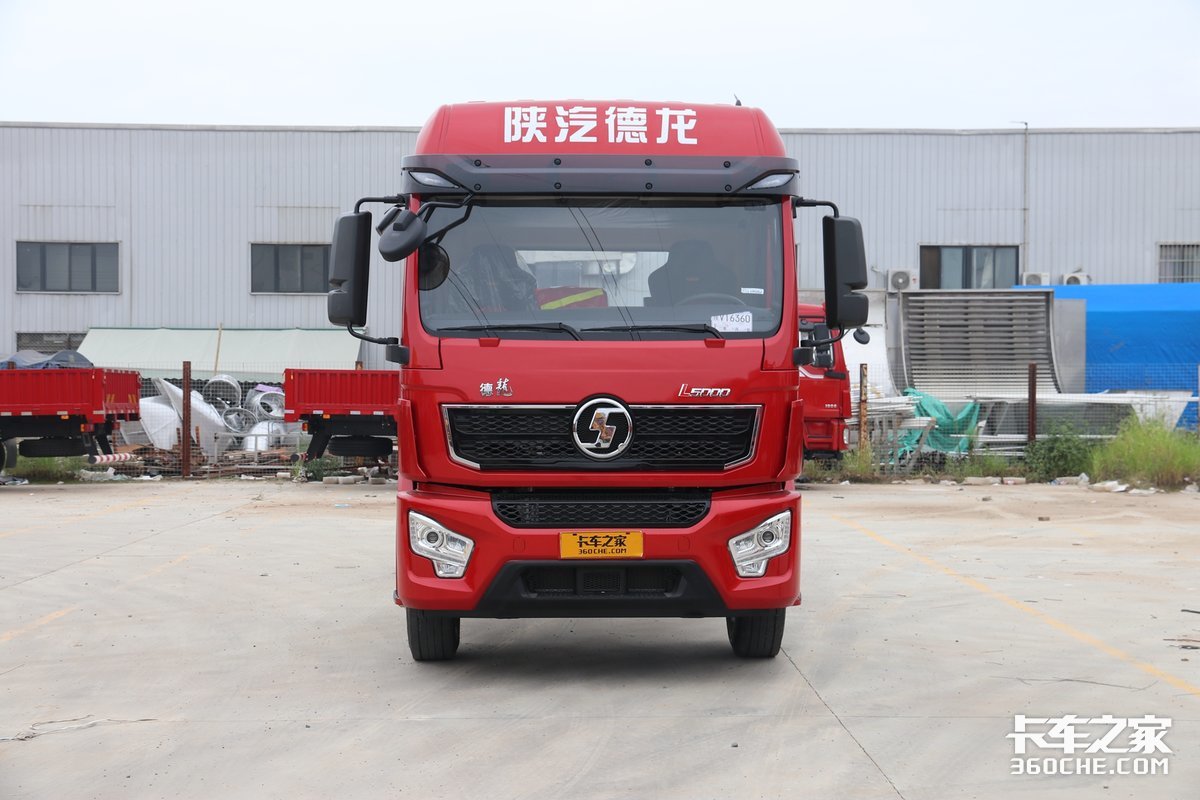 陕汽德龙l5000新车曝光,功率最大290马力,底盘自重4.93吨