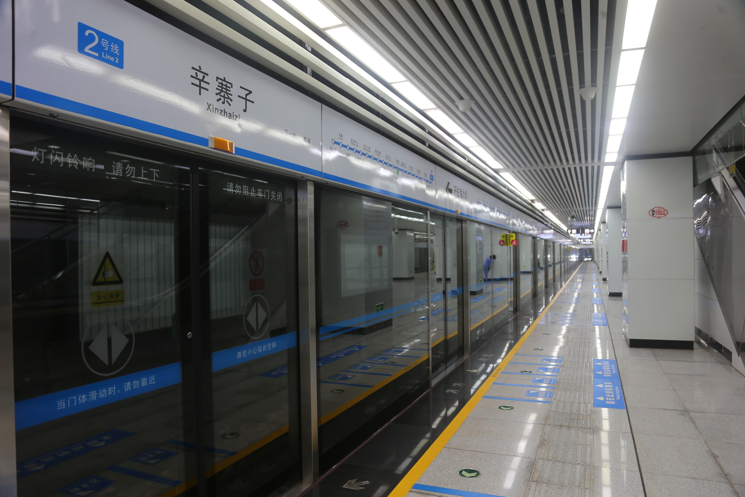 中国40多座地铁城市，却只有7座盈利，亏本为何还要建？